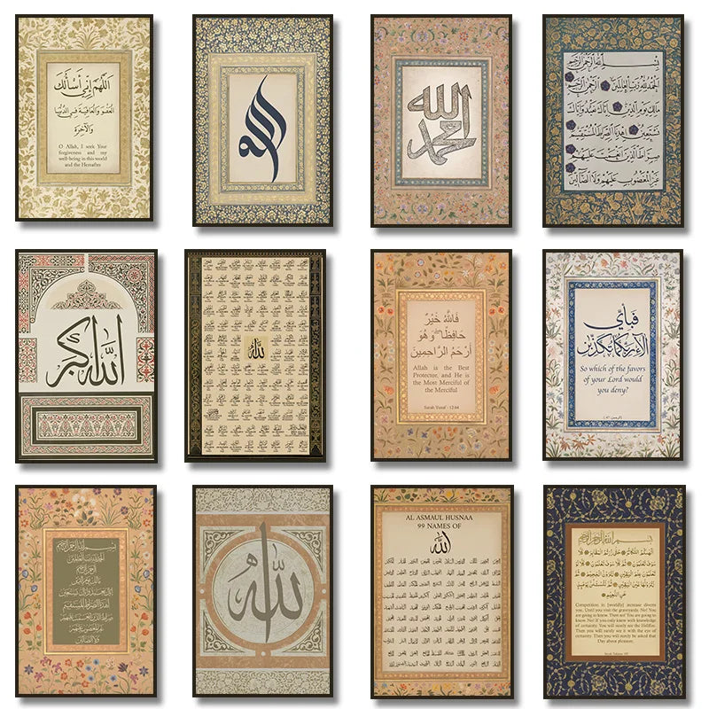 99 Names of Allah Ayatul Kursi Poster Wall Art, Islamic Calligraphy, Canvas Painting Islamic Quran for Living Room Home Decor