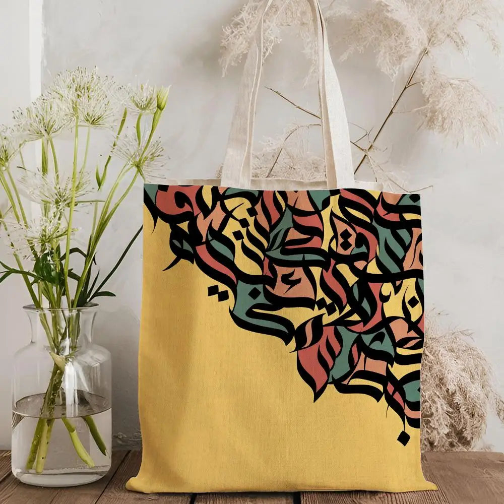Saudi Calligraphy – Lightweight Canvas Shoulder Tote