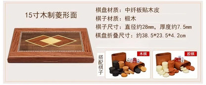 11/13/15/17/19 Inch Wooden Backgammon Set - Classic Board Game for Home & Party Entertainment
