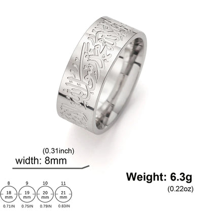 EUEAVAN Muslim Arabic Letter Ring Stainless Steel Islam Allah Prayer Engraved Rings Women Men Religious Amulet Eid Jewelry Gifts
