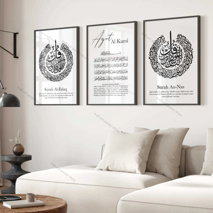 The Quranic Poster Set – Divine Verses for Your Walls