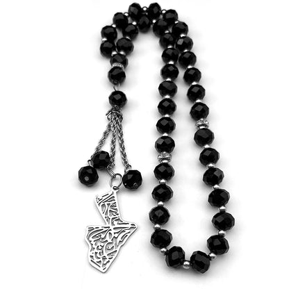 Jordan Map & Prayer Beads Pendant – Silver Stainless Steel Amulet with 33-Bead Chain