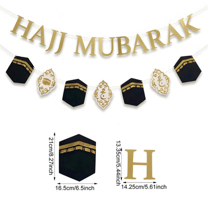 1Pcs Eid Al Adha Hajj Mubarak Commemorative Banner for Holiday Party Decoration Muslim Festive Supplies