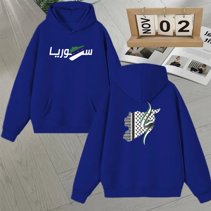 2025 Fashion Autumn Winter Syria Arabic Hoodie Double Sided Print Long sleeve Fleece Pullover Men Women Loose Unisex  Sweatshirt