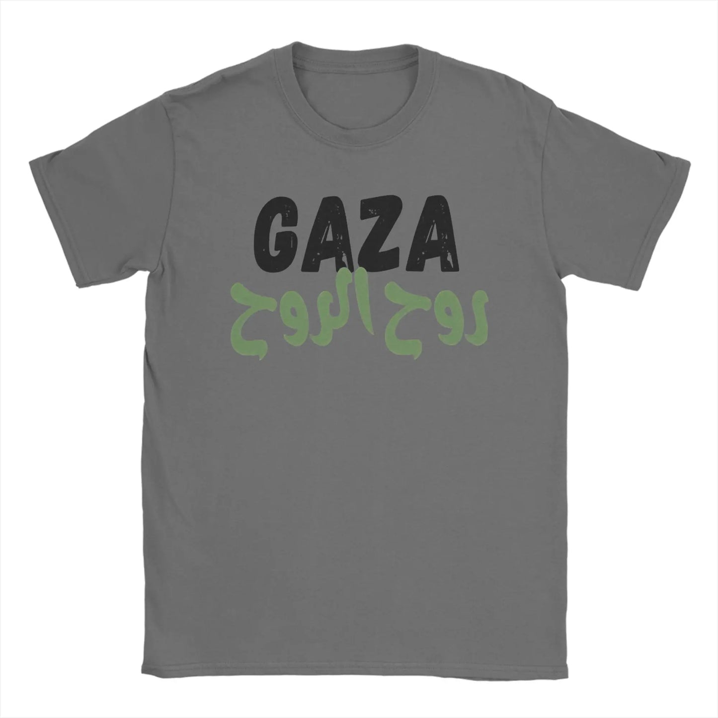 Gaza T Shirt for Men Cotton Humorous T-Shirt Round Collar  Tee Shirt Short Sleeve Clothing Birthday Gift