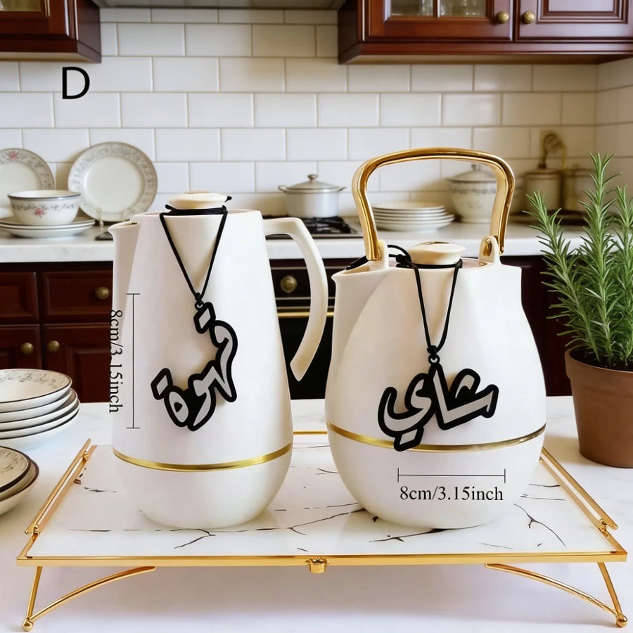 The Finjan Pendant – Arabic Calligraphy Coffee Mug Charm