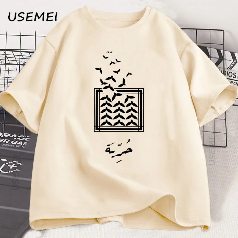 Freedom Dove of Peace T-shirt Arabic Birds T Shirt Men Women Cotton Round Neck Short Sleeve Tshirt Loose High Quality Clothes
