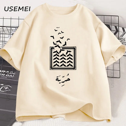 Freedom Dove of Peace T-shirt Arabic Birds T Shirt Men Women Cotton Round Neck Short Sleeve Tshirt Loose High Quality Clothes