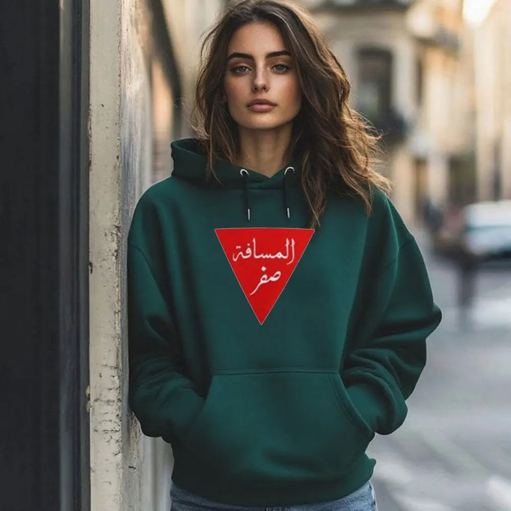 Palestine Red Triangle Sweatshirts Unisex Hoodie Gaza Eid Ramadan Palestine Clothing Mens O-neck Hot Sale Tops Women Hoodies