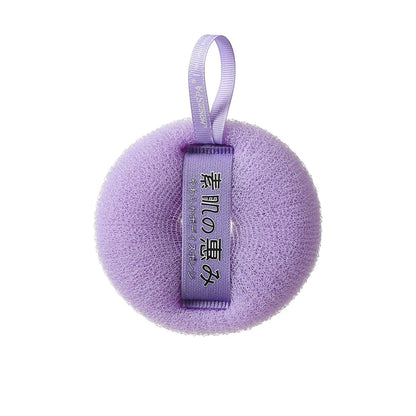 Shower Loofah Bath Sponge With Hanging Rope Exfoliating Soft Mesh Body Scrubber Rich Lather 3D Knit Design For Smooth Skin