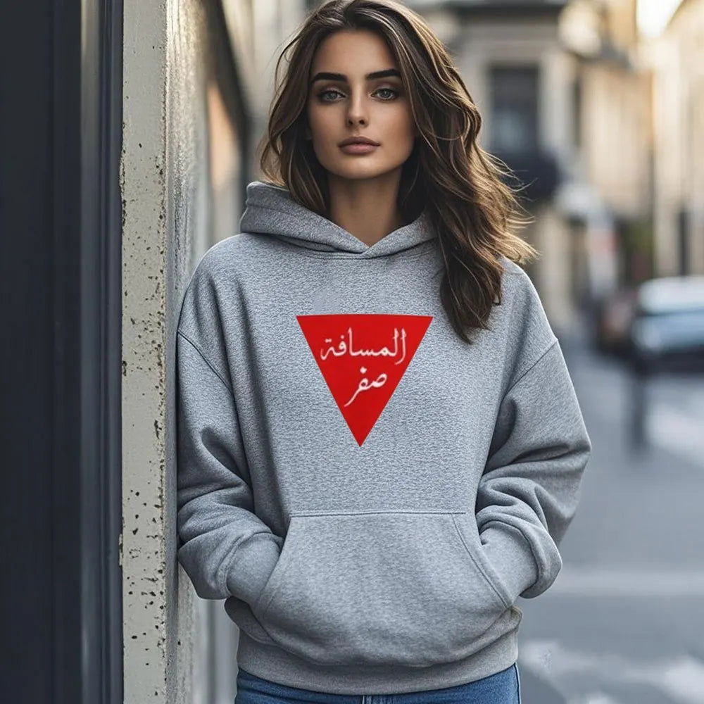 Palestine Red Triangle Sweatshirts Unisex Hoodie Gaza Eid Ramadan Palestine Clothing Mens O-neck Hot Sale Tops Women Hoodies