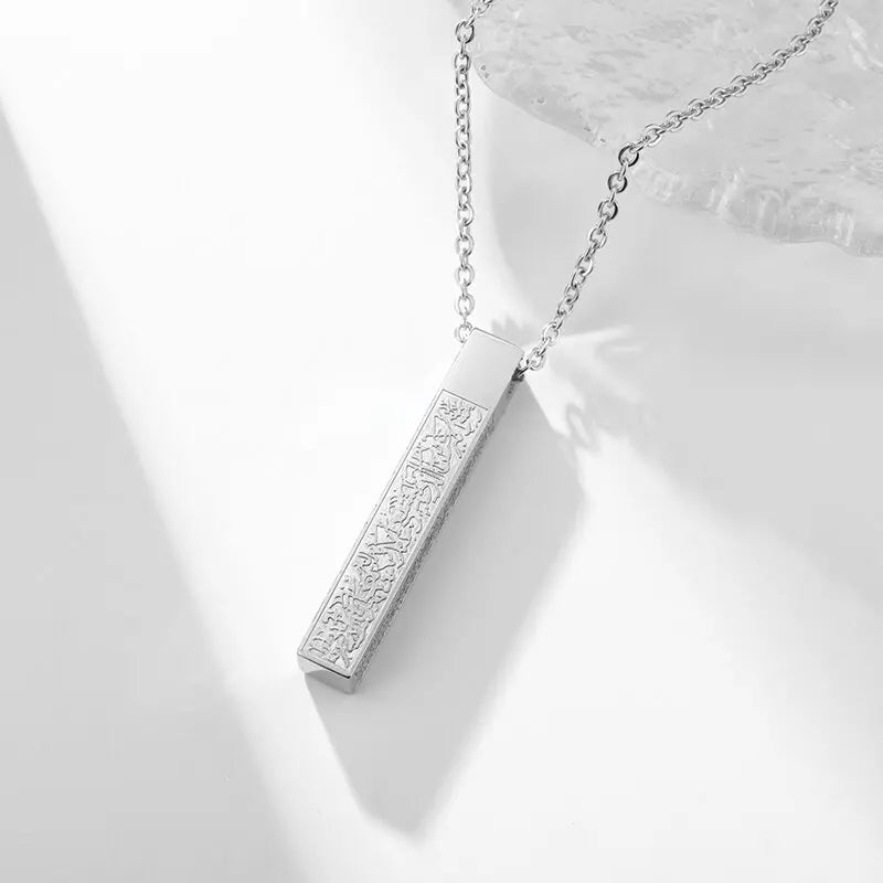Ayatul Kursi Sutra Stainless Steel Necklace Islamic Muslim Calligraphy Arabian God Messenger Jewelry Ramadhan Festival Gift