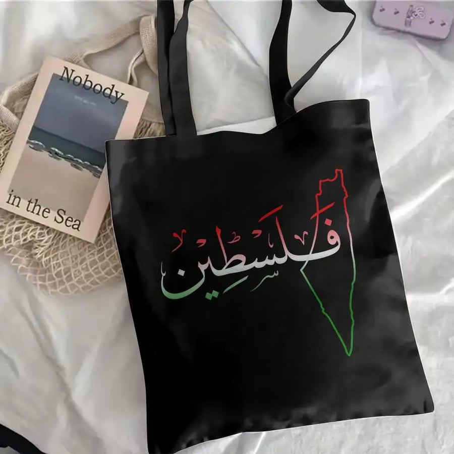 The Olive Map – Arabic Calligraphy Canvas Shoulder Tote