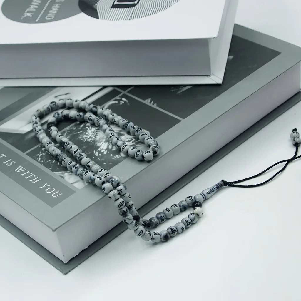 Muslim Tasbih 99 Rosary Beads Islam Prayer Beads with Allah Muhammad Names Engraved on Islamic Religion Eid Ramadan Gift