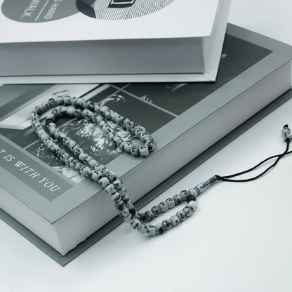 Muslim Tasbih 99 Rosary Beads Islam Prayer Beads with Allah Muhammad Names Engraved on Islamic Religion Eid Ramadan Gift