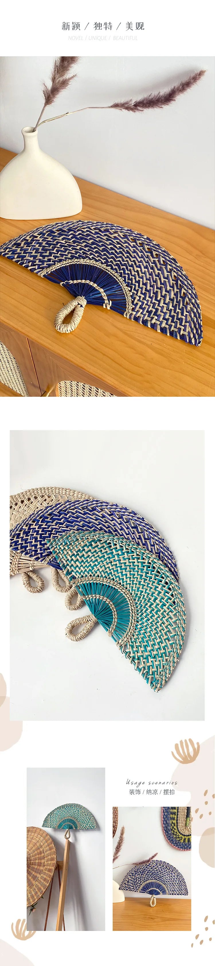 Seaweed woven Nordic hand-woven decoration home wall hanging living room porch background home wall fan pendant