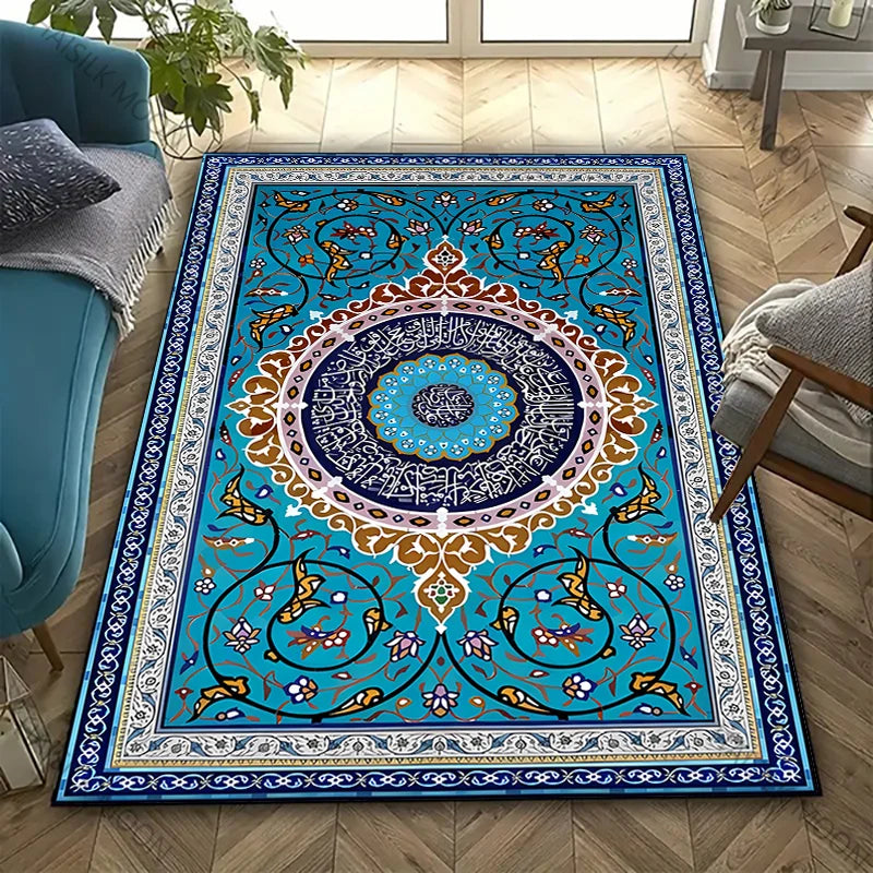 17 Styles Muslim Prayer Carpet Room Living Room Bedroom Sofa Large Area Mat Daily Prayer Soft Carpet Ramadan Gift for Friend