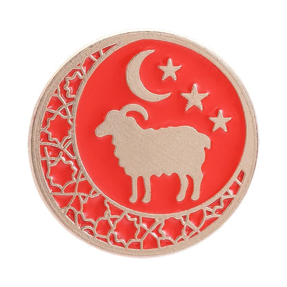 Eid al-Adha Islamic Culture Badge Enamel Pin Cartoon Ram Crescent Mosque Goat Pomegranate Brooch Fashion Bags Jewelry Accessory