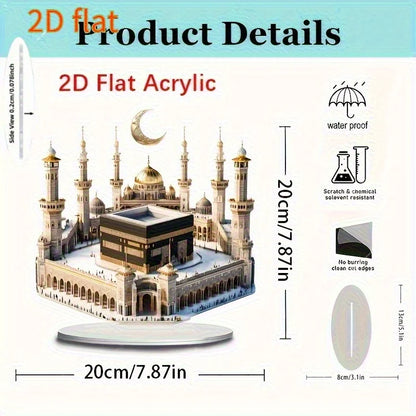 1Pcs Acrylic Mosque Model Desktop Decoration for Eid Al Fitr and Ramadan Home Decoration Desktop Party Decoration Supplies