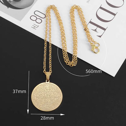 Ayatul Kursi Sutra Stainless Steel Necklace Islamic Muslim Calligraphy Arabian God Messenger Jewelry Ramadhan Festival Gift