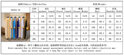 Men's Muslim Clothing Modest Fashion Abaya Thobes  for Muslim Men Modesty Dress Code Islamic Wear for Men