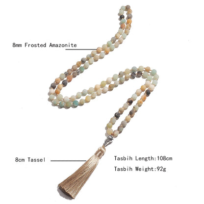 Tasbih Prayer 99 Prayer Beads  Islamic Rosary 8mm Amazonite Knotted Necklace Bracelet Muslim Jewelry