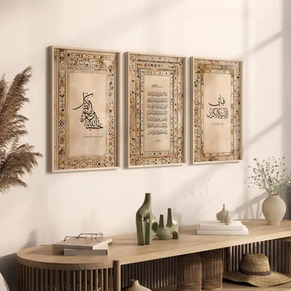 3-piece Islamic Poster Set - Picture Living Room - Wall Hanging - Art Printing Calligraphy Quran Poster Ramadan Prayer Poster