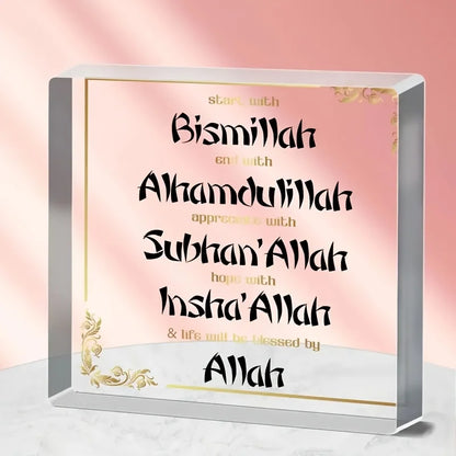 1pc, Acrylic Inspirational Quotes Gifts Start With Bismillah End With Alhamdulillah Office Desk Decor Arabic Ramadan Square