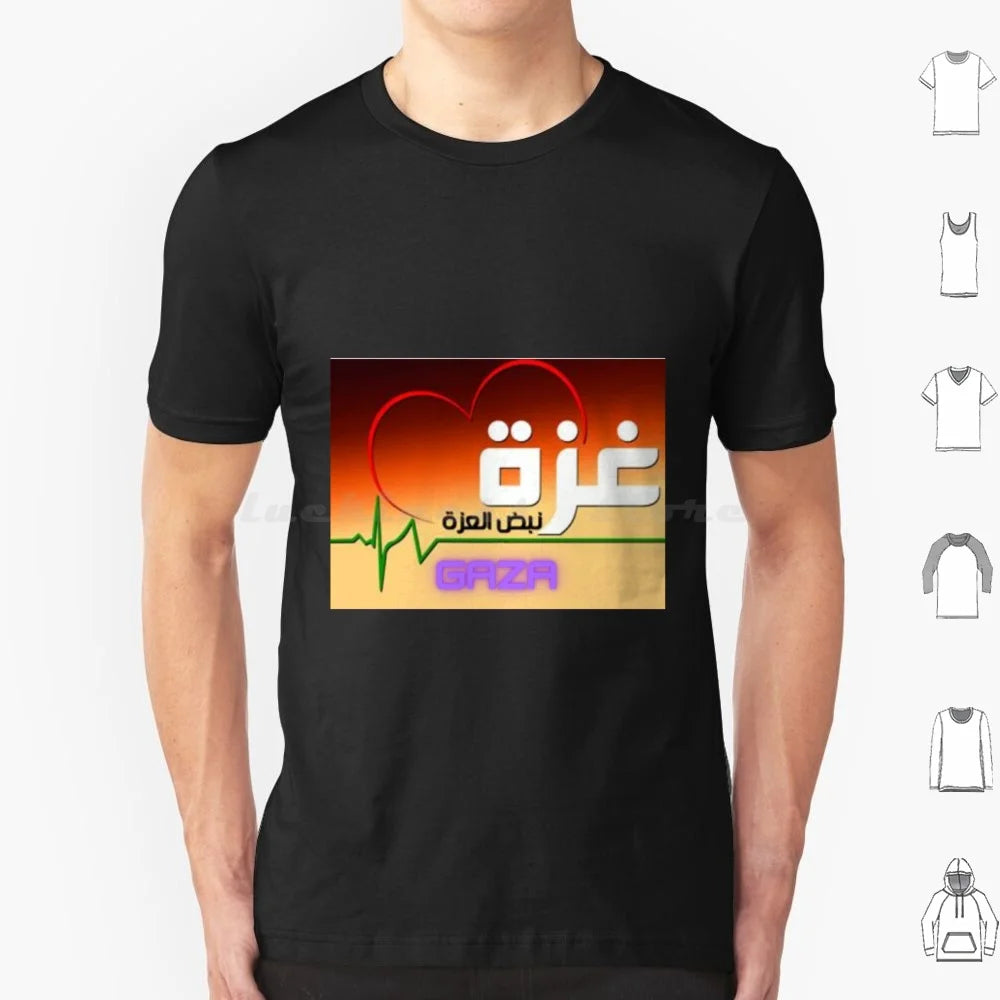 Gaza Symbol Of Resilience T Shirt Men Women Kids 6xl Gaza Resilience Pride Al Aqsa Jerusalem War Symbol Of Resilience