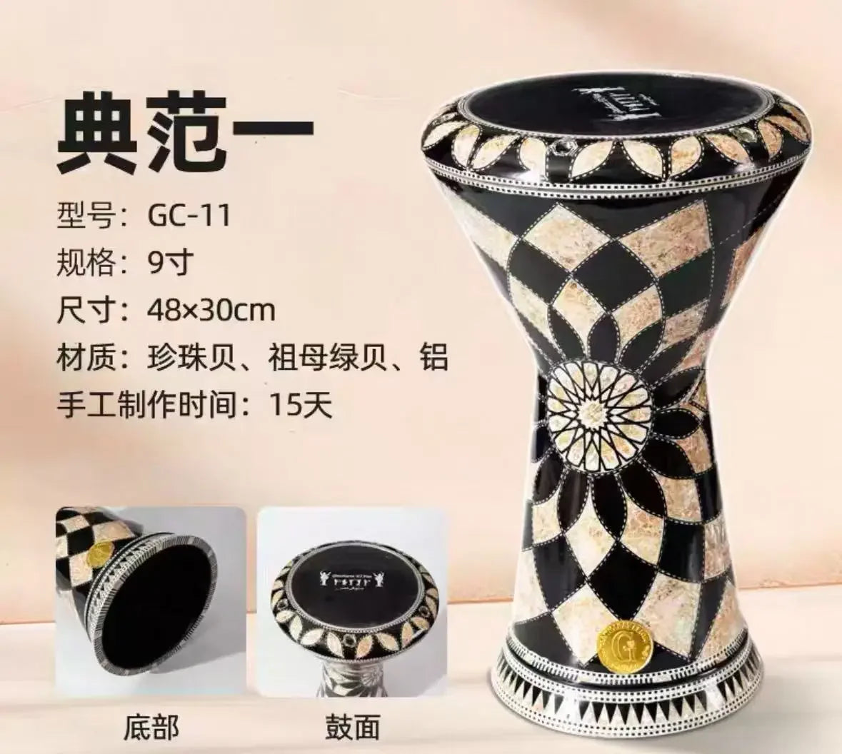 For Middle Eastern Drum Darbuka Arabic Drum Handclapped Percussion Instruments Made In Egypt 8 Inch Aluminum