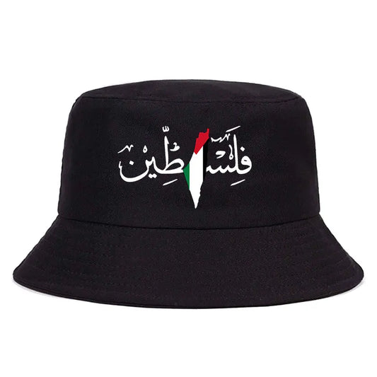 The Palestine Heritage Hat – Wear Your Identity