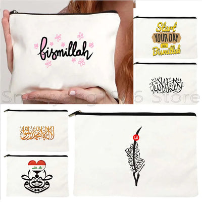 Iraqi Bismillah – Floral Quranic Makeup Bag & Pencil Pouch