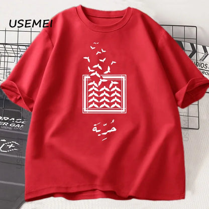Freedom Dove of Peace T-shirt Arabic Birds T Shirt Men Women Cotton Round Neck Short Sleeve Tshirt Loose High Quality Clothes