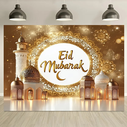 1 piece of Mubarak photography banner for Eid al-Fitr, retro-style polyester, for family gatherings and New Year celebrations