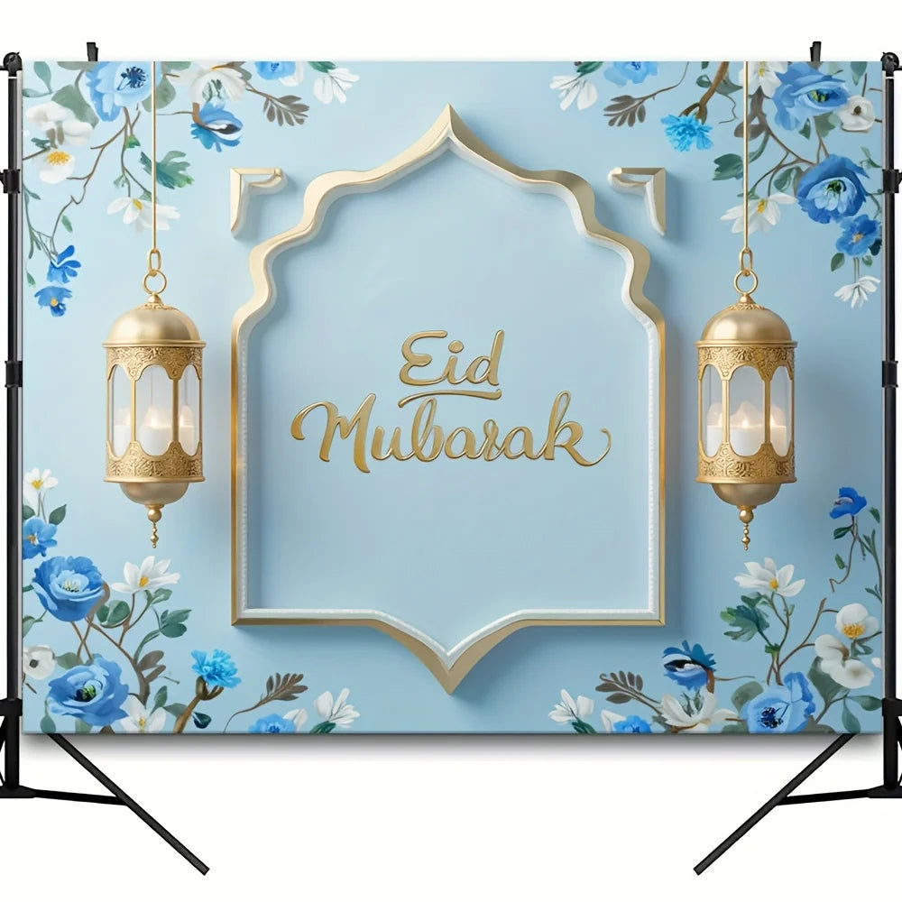 1 piece elegant blue and gold Eid Mubarak party background - 100% polyester, washable and reusable