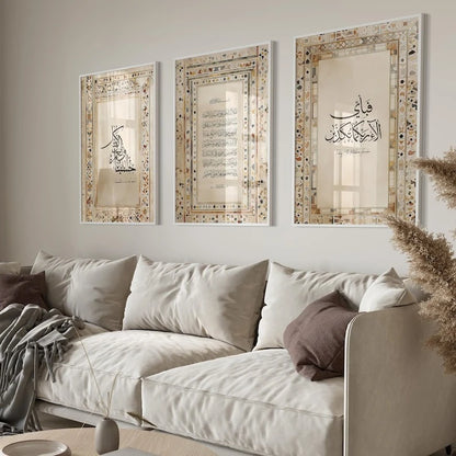 3-piece Islamic Poster Set - Picture Living Room - Wall Hanging - Art Printing Calligraphy Quran Poster Ramadan Prayer Poster