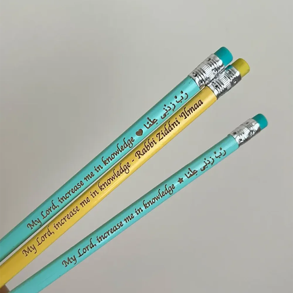10Pcs Rabbi Ziddni Ilma Pencils Islamic Arabic Gift Students Teacher Muslim Kids Dua Pencil Ramadan Kareem Happy Eid Iftar Gift