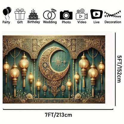 1 Elegant New Moon and Lantern Eid Mubarak Background - Luxurious Ramadan Party Banner