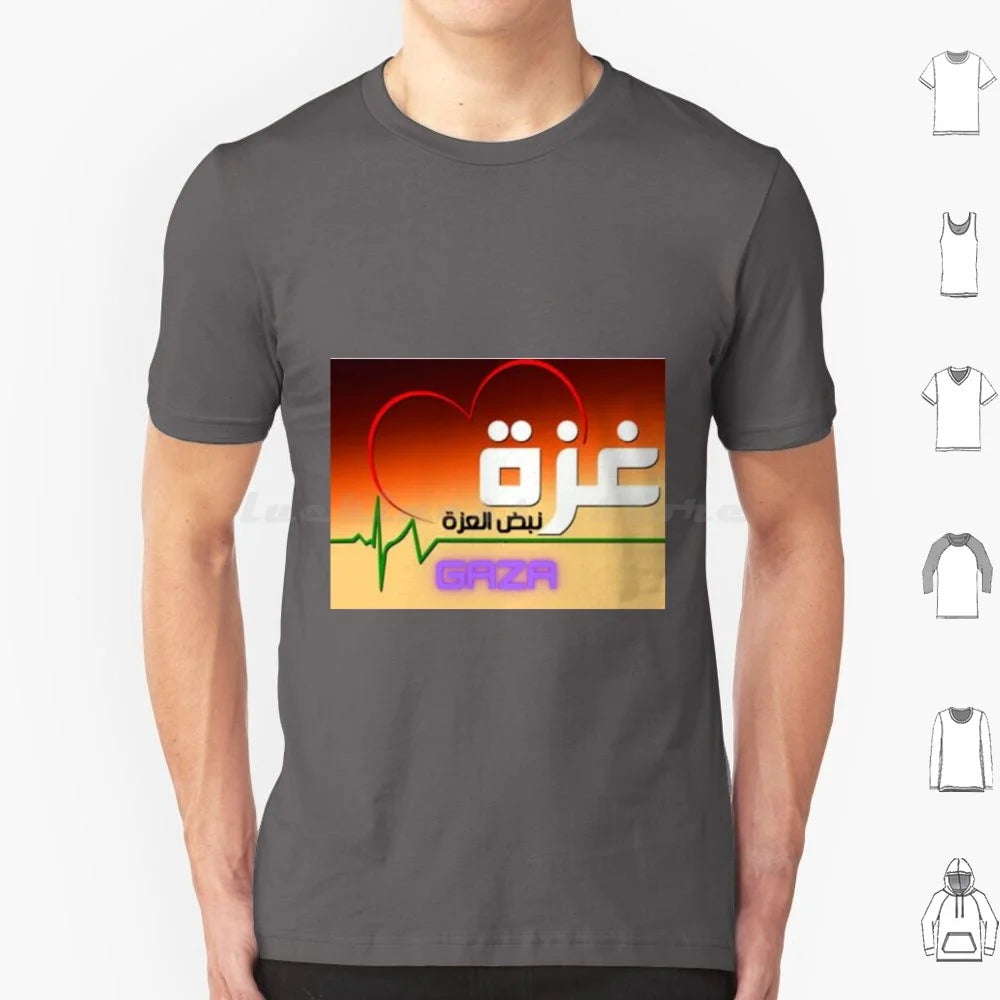 Gaza Symbol Of Resilience T Shirt Men Women Kids 6xl Gaza Resilience Pride Al Aqsa Jerusalem War Symbol Of Resilience