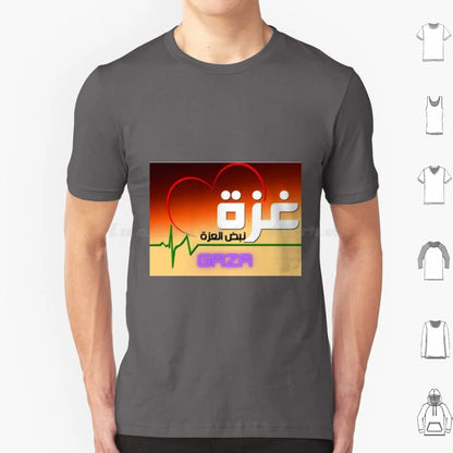 Gaza Symbol Of Resilience T Shirt Men Women Kids 6xl Gaza Resilience Pride Al Aqsa Jerusalem War Symbol Of Resilience
