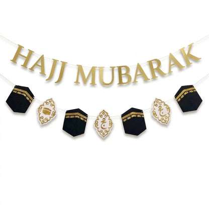 1Pcs Eid Al Adha Hajj Mubarak Commemorative Banner for Holiday Party Decoration Muslim Festive Supplies
