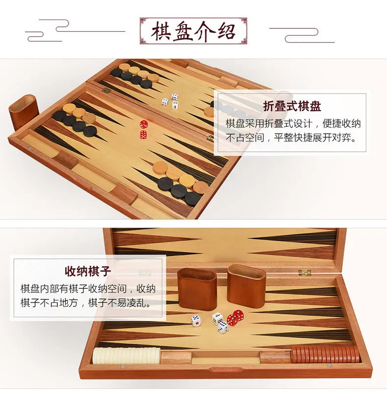 11/13/15/17/19 Inch Wooden Backgammon Set - Classic Board Game for Home & Party Entertainment