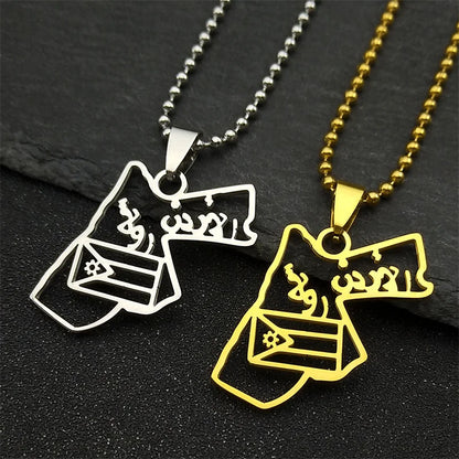 Jordan Map & Flag Pendant – Gold-Tone Stainless Steel Car & Bag Charm