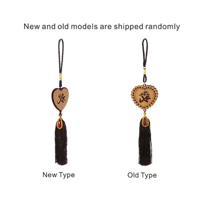 Muslim Car Hanging Ornaments Imitation Wood Car Interior Islamic Rearview Mirror Hanging Pendants Ramadan Home Room Decoration