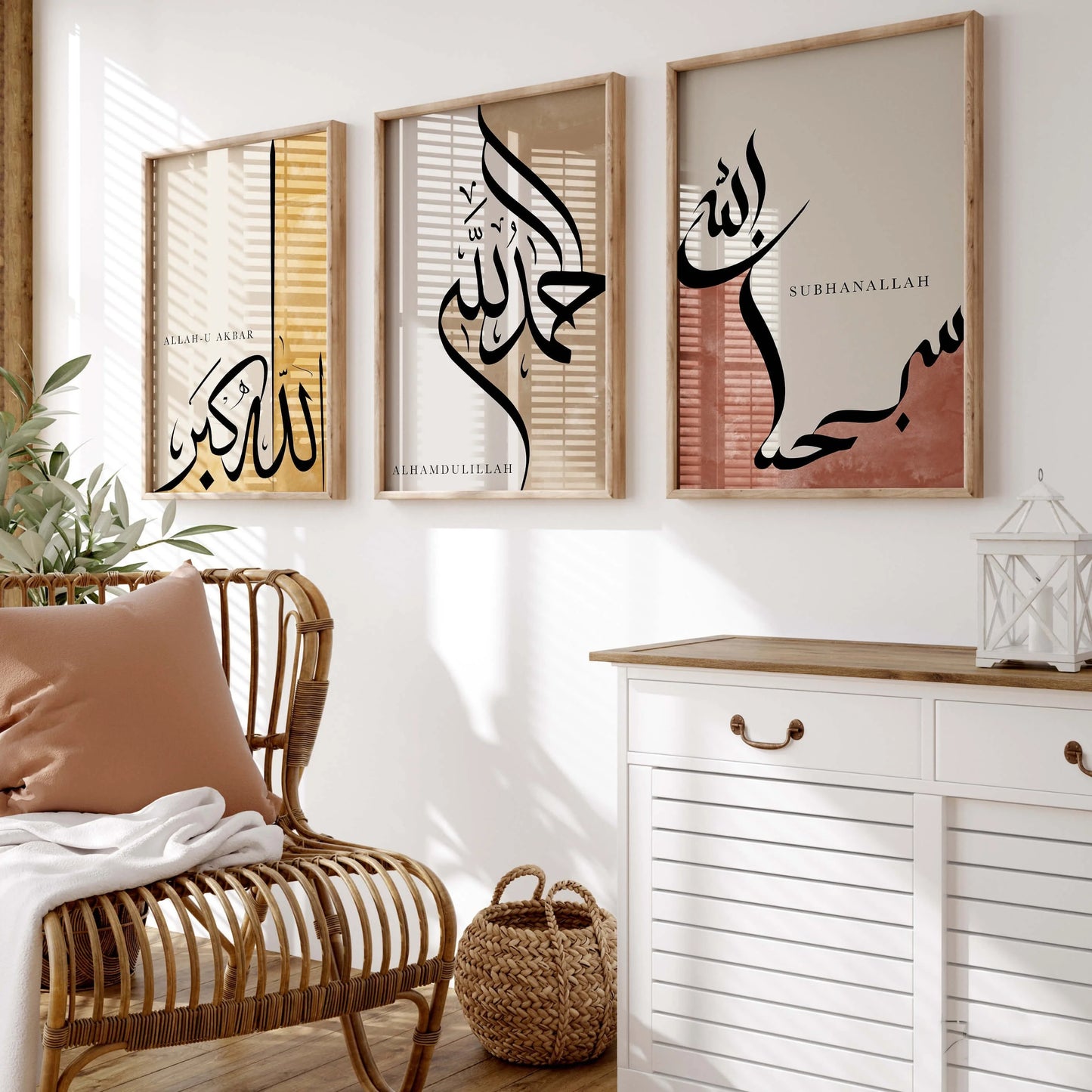 The Islamic Quote Canvas Set – Minimalist Art, Maximum Meaning