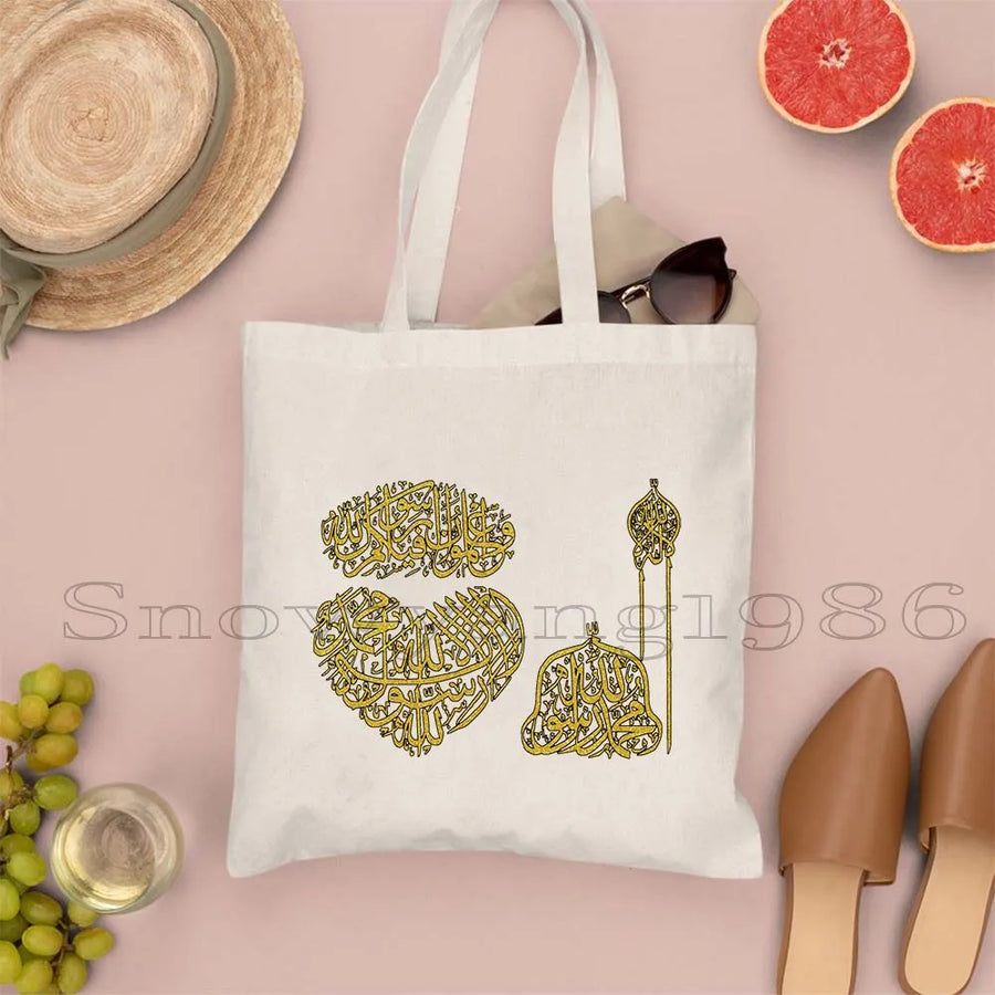 Ya Hussain – Iraqi Flag Bismillah Canvas Shoulder Tote