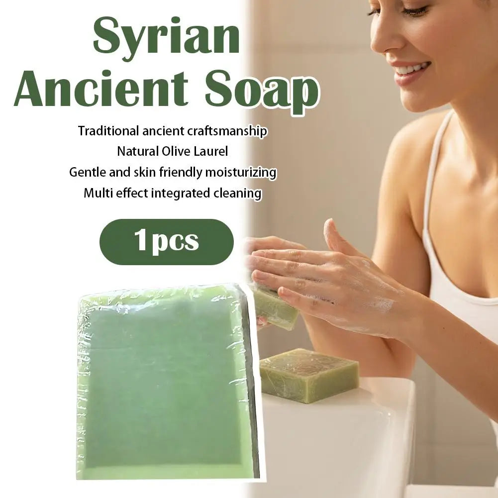 Ancient Soap Natural Olive Oil Laurel Extract Handmade Soap Bar Anti-Mite Deep Cleansing Oil Control Face Body Wash Skin Care