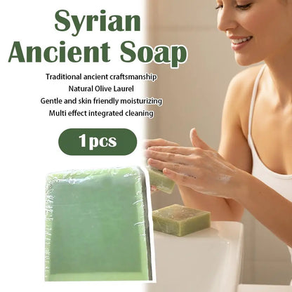 Ancient Soap Natural Olive Oil Laurel Extract Handmade Soap Bar Anti-Mite Deep Cleansing Oil Control Face Body Wash Skin Care