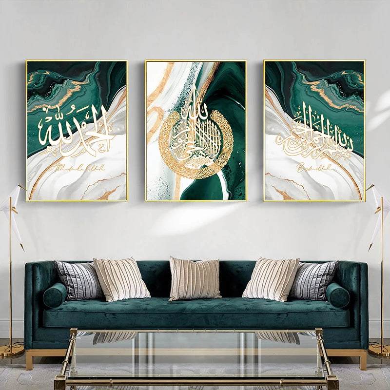 3pcs/Set Marble Green Gold Posters Islamic Calligraphy Canvas Print Allah Name Arabic Art Painting Muslim Pictures Home Decor