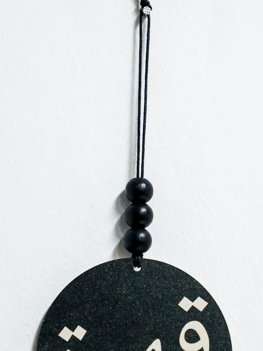 Blessed Sips – Islamic Calligraphy Coffee & Tea Ornaments with Tassels